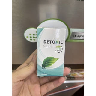 Hộp đựng viên uống Detoxic giảm hôi miệng, giảm ký sinh trùng của Nga