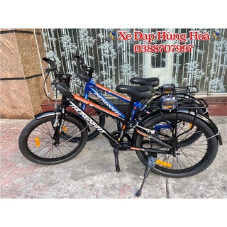 Xe Đạp Trẻ Em Thống Nhất MTB 20-05