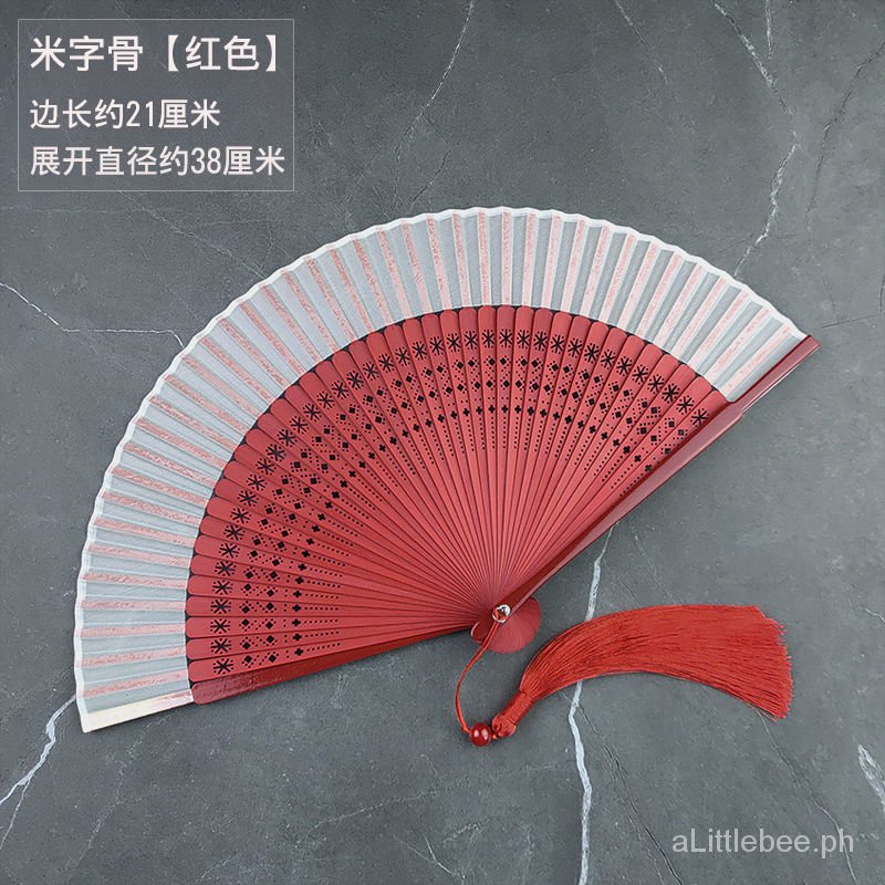 Quạt Xếp Cầm Tay Vải Lụa Màu Trơn Phong Cách Trung Hoa m5TB