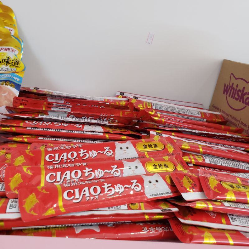 Ciao Churu súp thưởng dành cho mèo