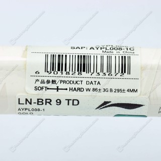 VỢT CẦU LÔNG LI-NING TURBO CHARGING 9TD