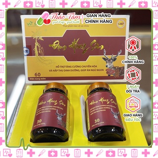 Viên đạm hồng sâm nhung hươu linh chi, hỗ trợ hấp thu dinh dưỡng ăn ngủ ngon Hộp 60 Viên