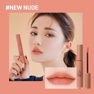 Son Kem Lì 3CE Velvet Lip Tint #New Nude - Tone Cam Nude