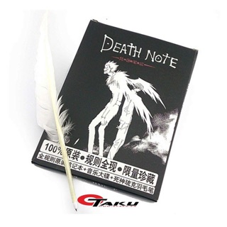 Sổ death note kèm bút lông