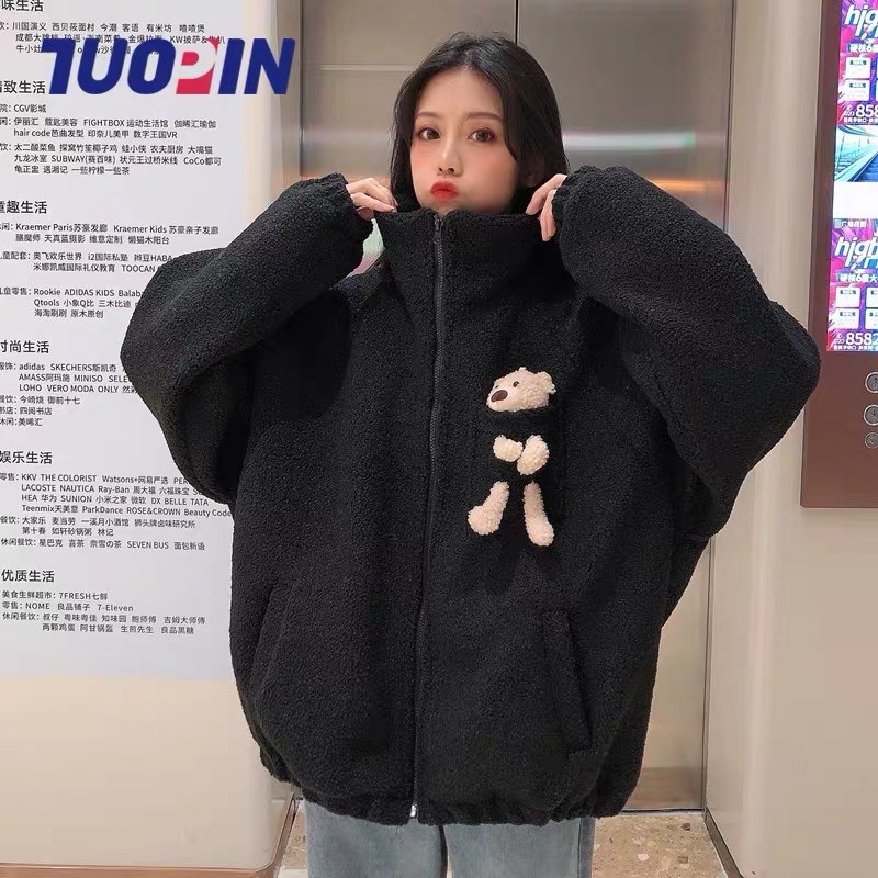 Áo khoác lông gấu cute