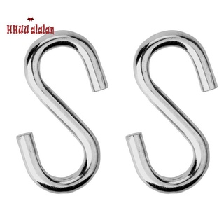 Set 2 móc treo võng 3 inch hình chữ S