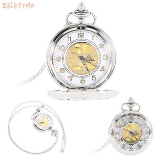 Đồng Hồ Quả Quýt Chạm Khắc Hình Hoa Phong Cách Vintage