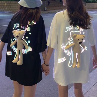 Áo thun tay ngắn cổ tròn chữ phát sáng dạ quang GIVE ME gấu bông ulzzang(2màu)có size lớn