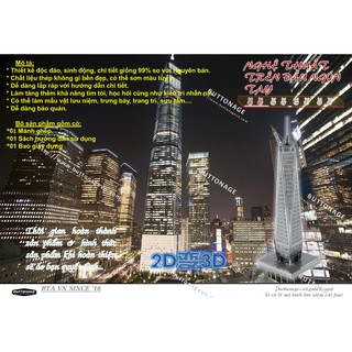 Tòa tháp One World Trade Center