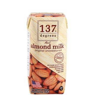 3 Hộp Sữa Hạt Hạnh Nhân 137 180ml.
