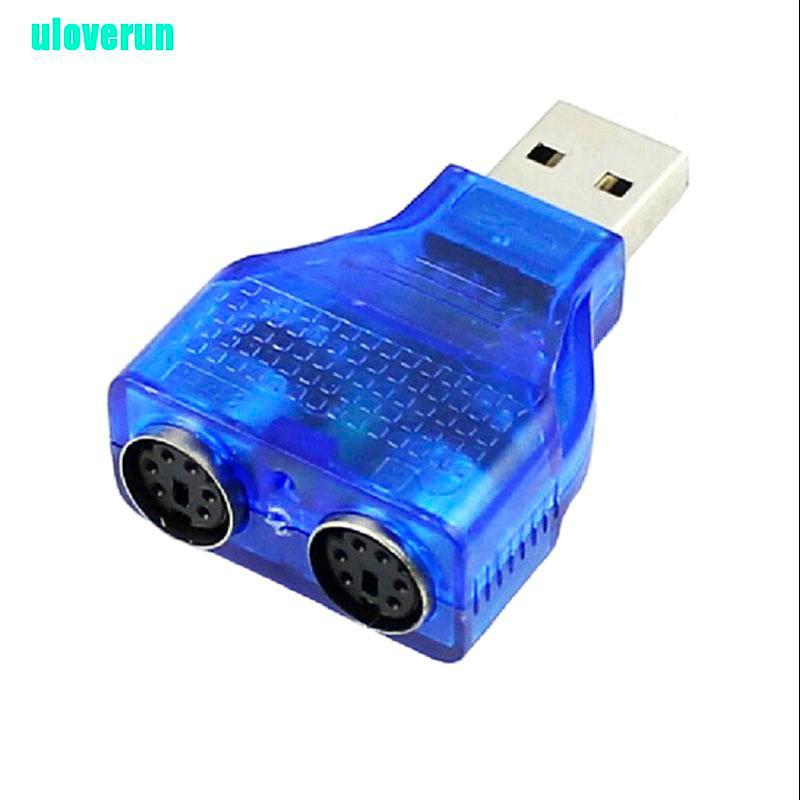 1 Dây Cáp Chuyển Đổi USB Đực Sang PS2 Cái Tiện Dụng