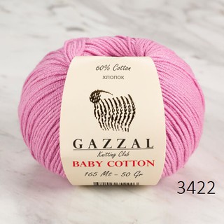 Len gazzal baby cotton