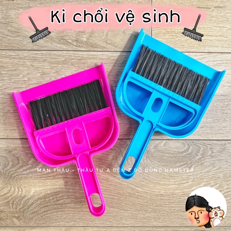 Ki chổi vệ sinh chuồng dành cho Hamster