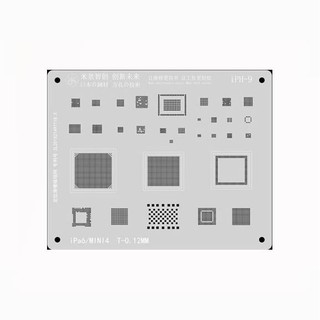VĨ ĐỔ CHÂN / VĨ LÀM CHÂN IC IPAD6/MINI4 (MIJING IPH-9)