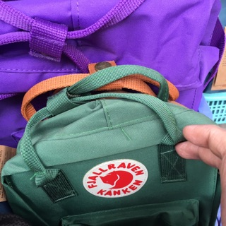 balo KanKen mini