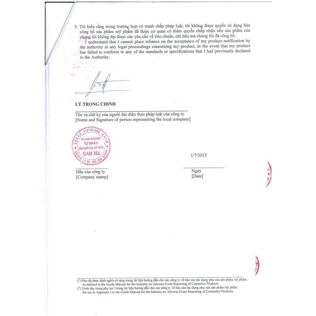 Megaduo Gel Giảm Mụn Ẩn Và Thâm chính hãng 15 gram | BigBuy360 - bigbuy360.vn