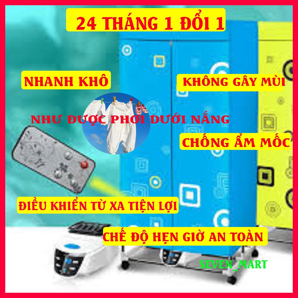 Tủ Sấy Quần Áo Bảo Hành 12 Tháng Có Điều Khiển Từ Xa Nhanh Khô