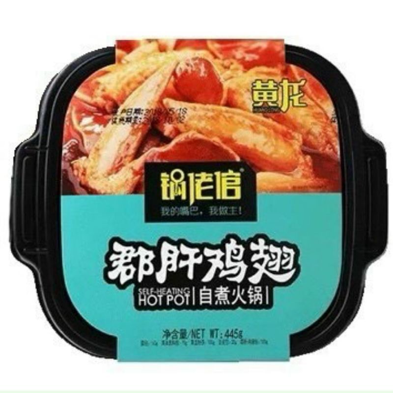 Lẩu tự sôi cao cấp siêu ngon | BigBuy360 - bigbuy360.vn