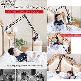 [tặng thẻ ĐT 20k] Gía đỡ điện thoại, ipad xem phim kẹp đầu giường, bàn
