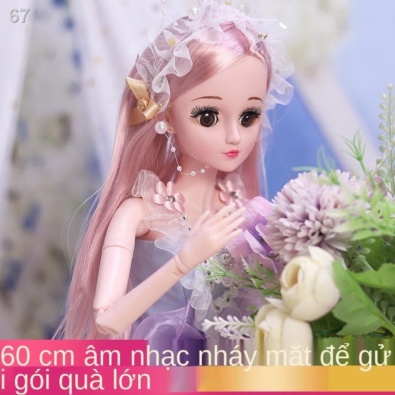 60 cm quá khổ công chúa Barbie bộ hộp quà duy nhất búp bê vải âm nhạc nháy mắt cô gái đồ chơiV