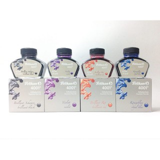 Mực Pelikan Đức