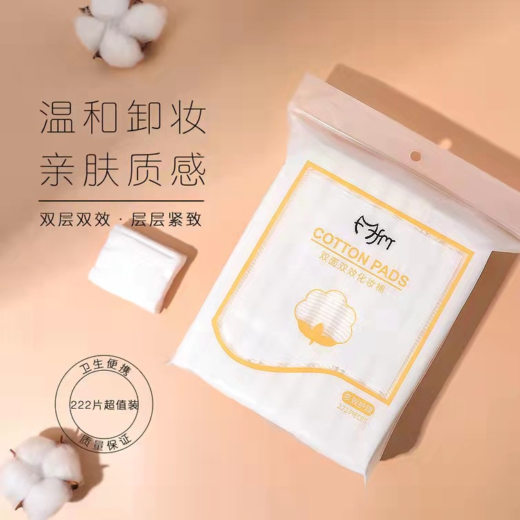 Túi 222 Miếng Đệm Tẩy Trang Magic Beauty Tiết Kiệm Nước Ba Lớp