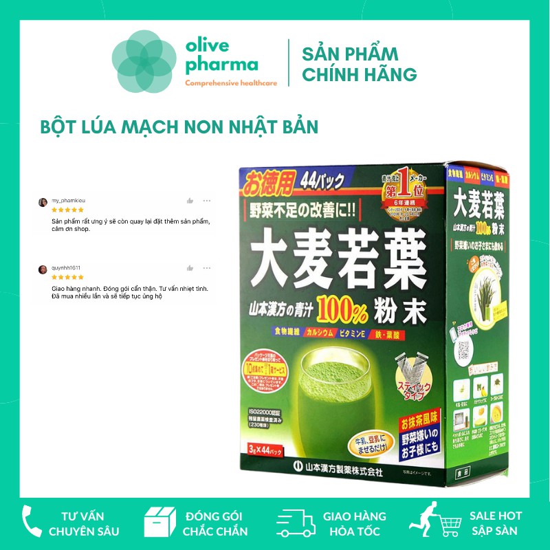 Bột lúa mạch non Nhật Bản 44 gói