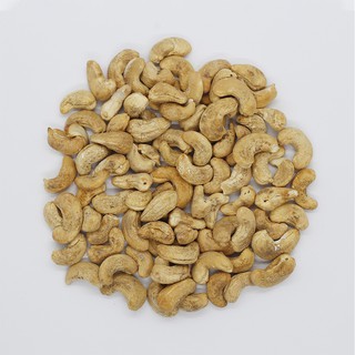 Hạt Điều Rang Muối Hộp 200g - Hello Nuts