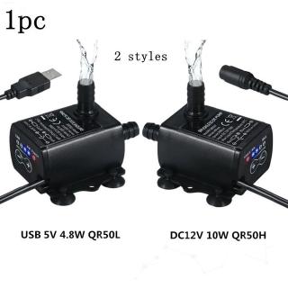 Máy bơm nước mini dc12v usb 5v 4 chế độ không chổi than