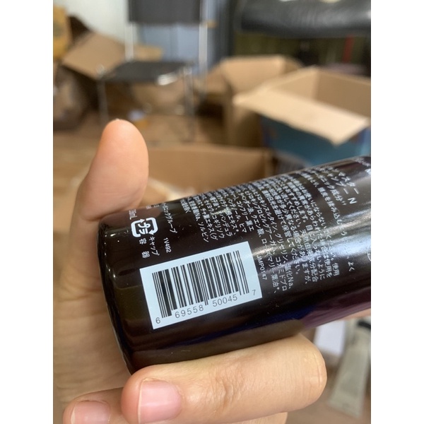 John masters organics Dầu gội với Oải hương & Hương thảo 236ml