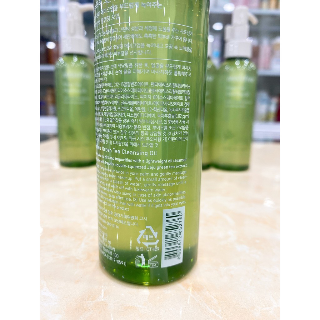 (150ml) Dầu Tẩy Trang Trà Xanh Innisfree Green Tea Cleansing Oil Hàn Quốc