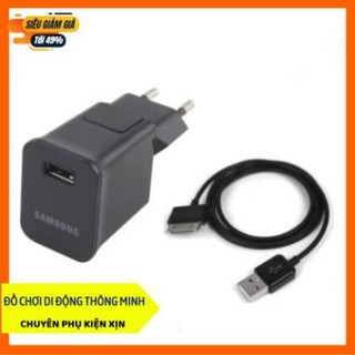 Bộ sạc củ + dây sam sung tab p1000 xịn - bh 6 tháng