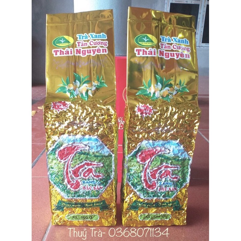 Trà Tôm Nõn Hảo Hạng 500g