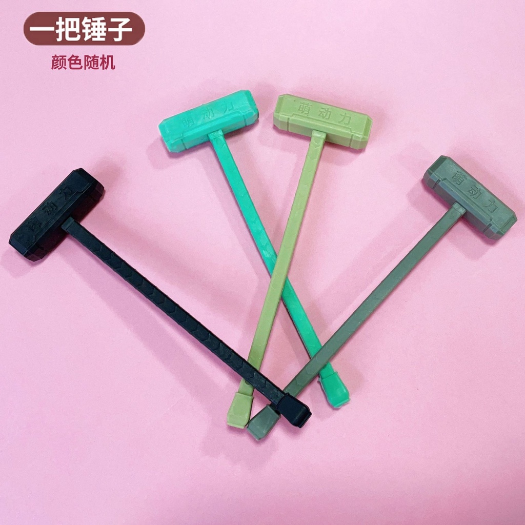 1 Bộ Đồ Chơi Lắp Ráp Mô Hình Cho Trẻ Em