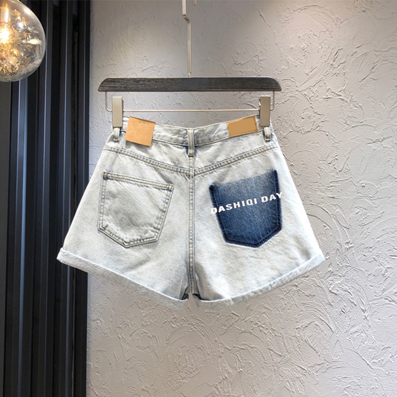 Quần Short Denim Lưng Cao Ống Rộng Phối Màu Tương Phản Thời Trang Mùa Hè Cho Nữ Plus Size