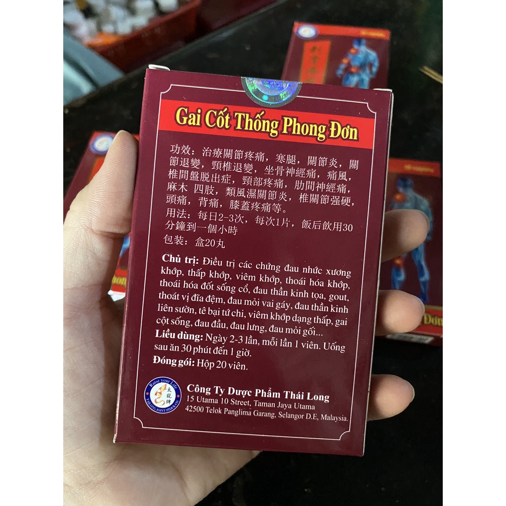 Gai Cốt Thống Phong Đơn Hỗ Trợ Đau Nhức Xương Khớp, Viêm Thoái Hóa