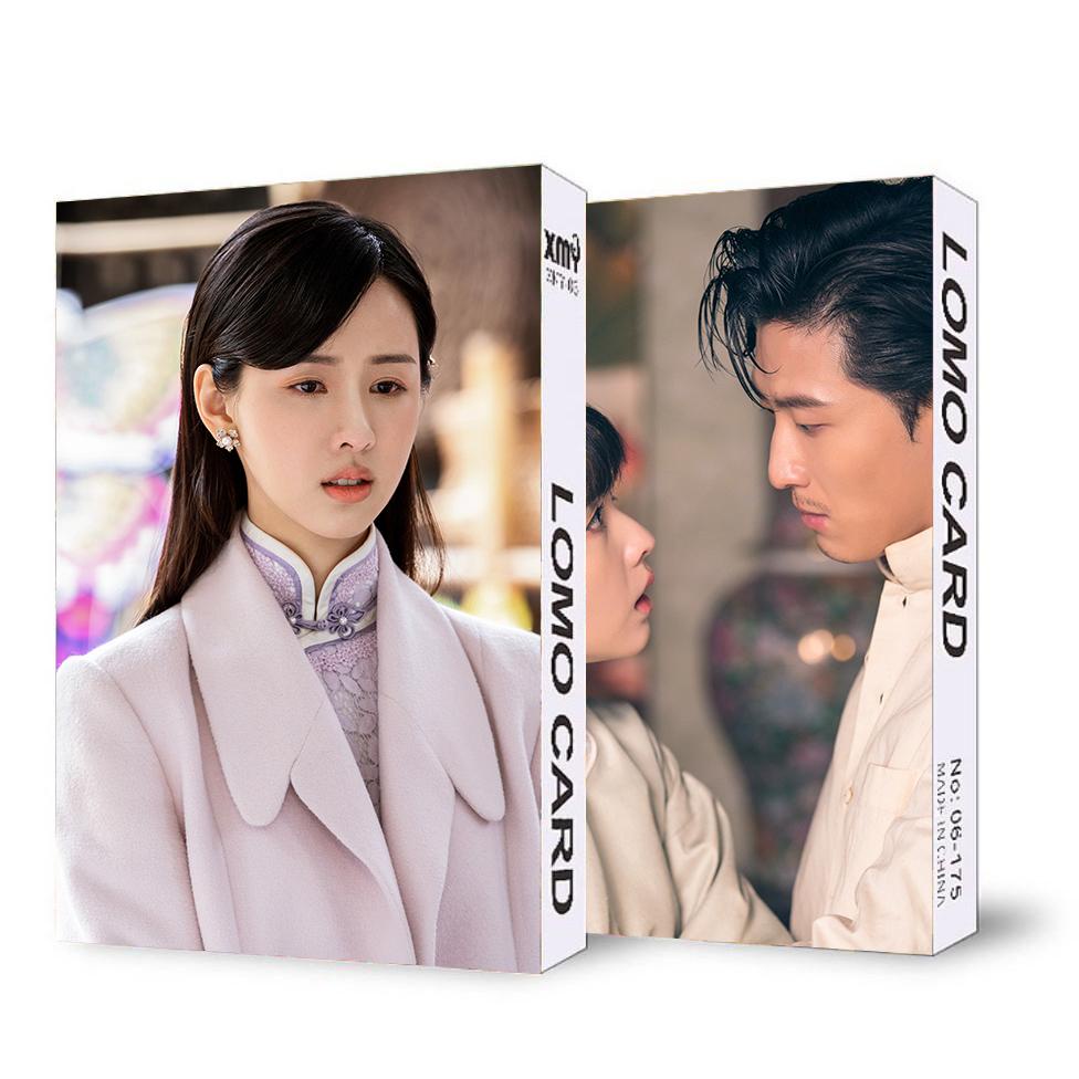( không kèm hộp ) Ảnh lomo IN HÌNH Cảnh đẹp ngày vui biết bao giờ Đậu Kiêu Trần Đô Linh 30 tấm phim hoa ngữ