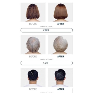 Dầu hấp xả HEADSPA 7