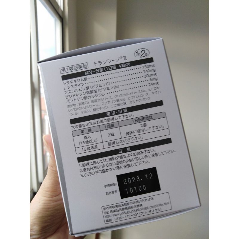 Viên uống giảm nám Transino Whitening 240 viên | Thế Giới Skin Care