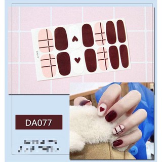 Set 14 Sticker Dán Móng Nghệ Thuật MB28
