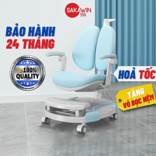 Ghế học sinh chống gù chống cận SKW09, Phù hợp mọi độ tuổi, Chịu lực hơn 200kg, Bảo hành 24 tháng