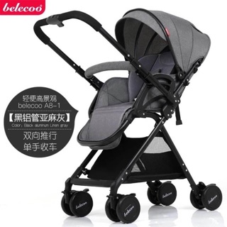 Xe đẩy Belecoo 2 chiều