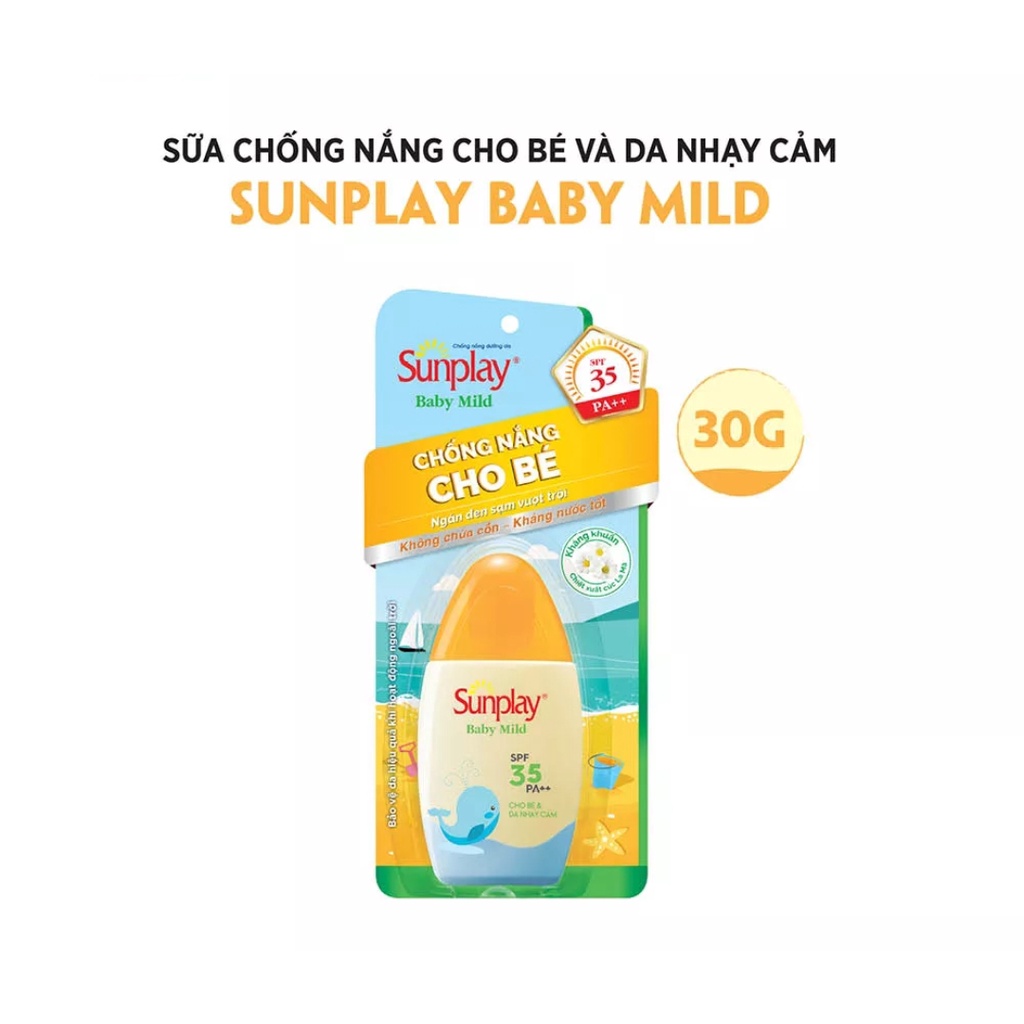 Sữa chống nắng cho bé và da nhạy cảm Sunplay Baby Mild SPF 35, PA++ 30g