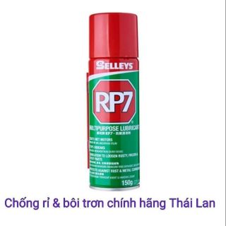 DẦU BẢO VỆ CHỐNG RỈ SÉT RP7 & B52