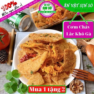 300gr cơm cháy khô gà, cơm cháy lăc khô gà siêu ngon tiệm đồ ăn vặt sịn sò thơm ngon đậm vị