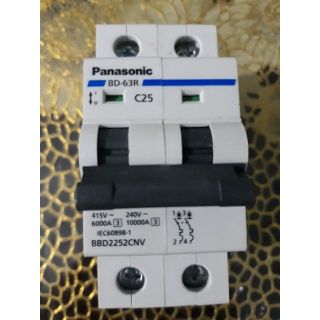 Cầu dao tự động Panasonic 2P 20A 25A 32A