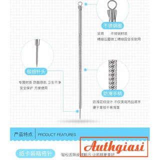 Acne Needle Que nặn mụn 2 đầu