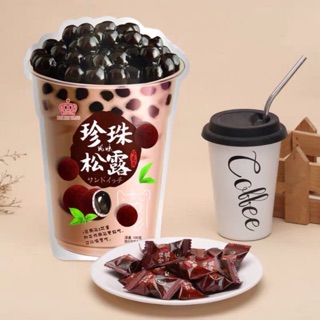 [Hot-siêu rẻ] Kẹo trà sữa trân châu