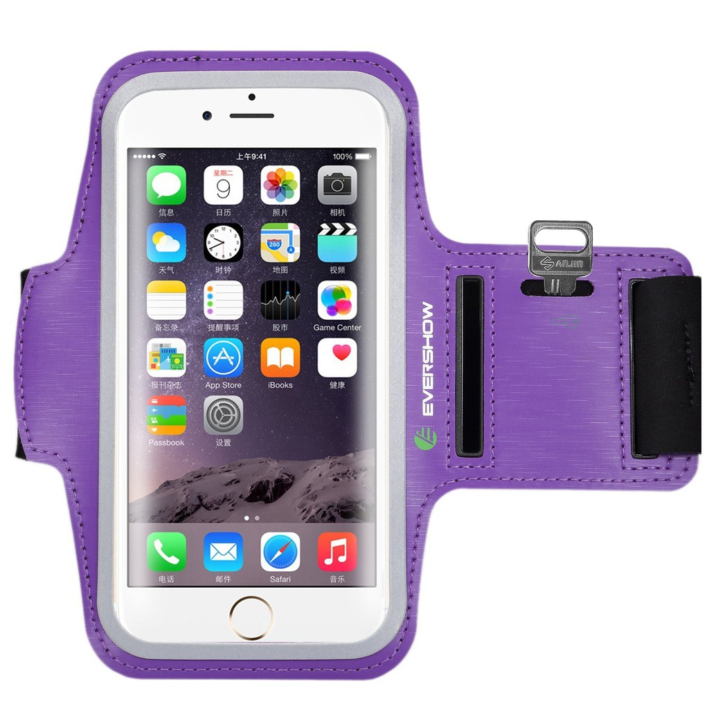 Đai đeo tay armband tập thể thao cho điện thoại iPhone, Samsung, Lumia 4.7 inch (tím)