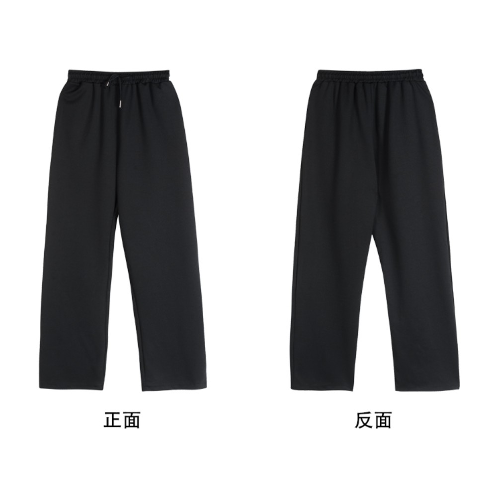 SUXI Quần dài ống rộng lưng cao phong cách Hàn Quốc hợp thời trang